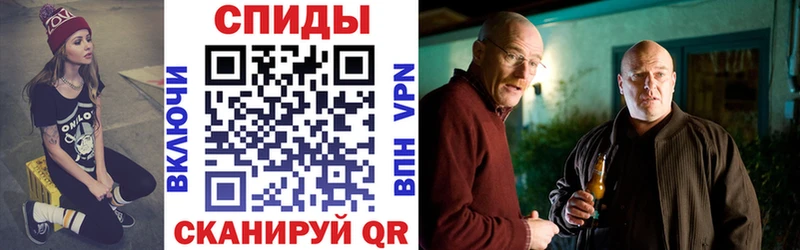 Амфетамин VHQ  мега ссылка  Новокузнецк 
