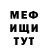COCAIN VHQ Denis Zhigalov