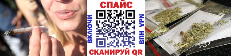 БУТИРАТ жидкий экстази Новокузнецк