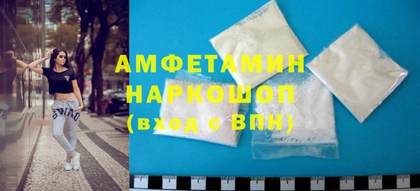 герыч Наволоки