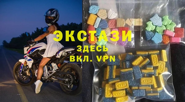 героин Надым