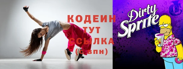 a pvp Михайлов