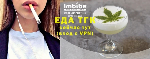герыч Наволоки