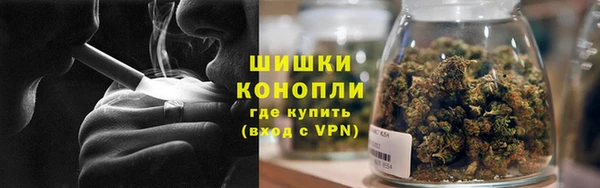 не бодяженный Белая Холуница