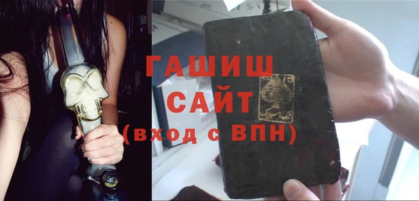 героин Надым
