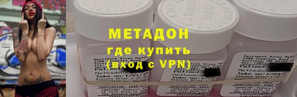 индика Нефтегорск