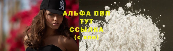 наркотики Навашино