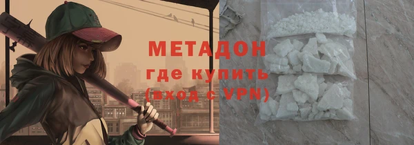 герыч Наволоки