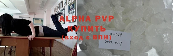 кокс Нея