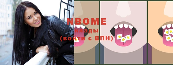 кокс Нея