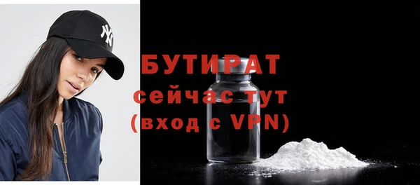 кокс Нея
