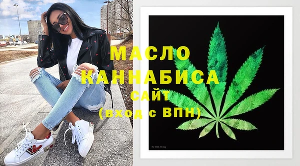 кокаин VHQ Беслан