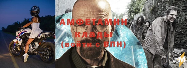 героин Надым