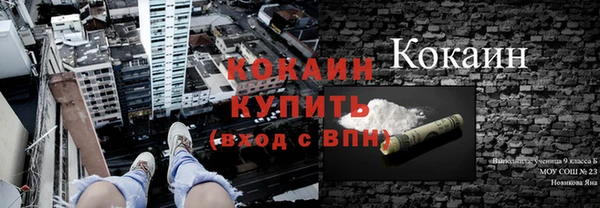 амф Белая Калитва
