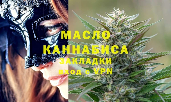 кокс Михайловка