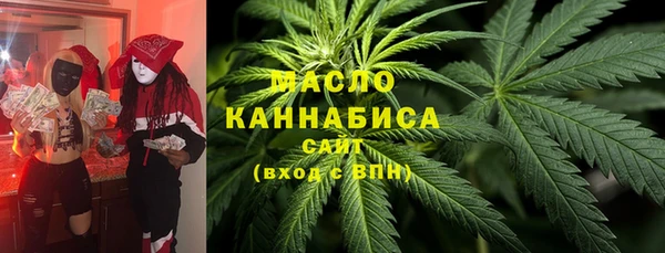 марки lsd Беломорск