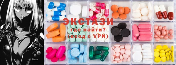 героин Надым
