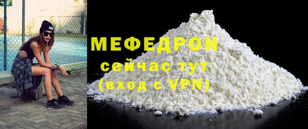 кокс Нея