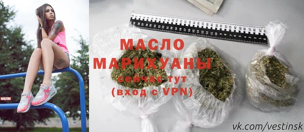 марки lsd Беломорск