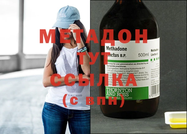 герыч Наволоки