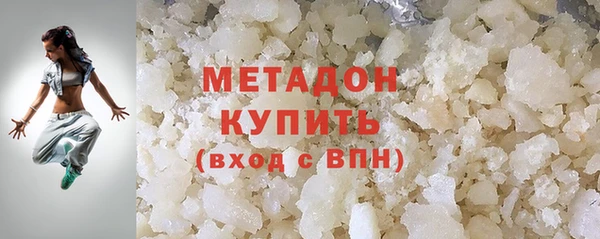 индика Нефтегорск