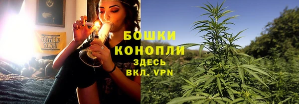 mdma Нефтекумск