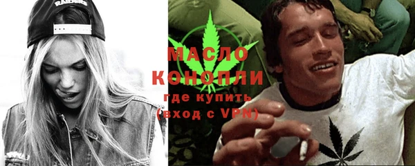 кокс Михайловск