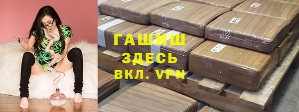 мет Билибино