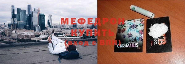 наркотики Навашино