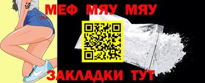метадон Волжский