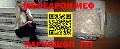 ECSTASY Абакан