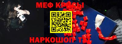 альфа пвп VHQ Азнакаево