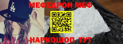 ECSTASY Абакан