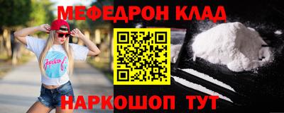 метадон Волжский