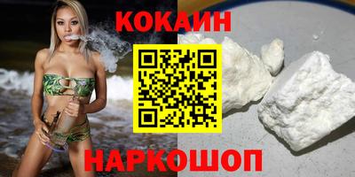 альфа пвп VHQ Азнакаево