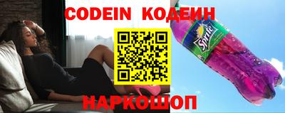 метадон Волжский