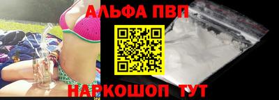 скорость Апрелевка