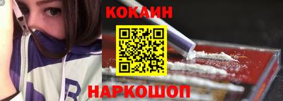 метадон Волжский