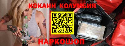 метадон Волжский