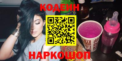 героин Волжск