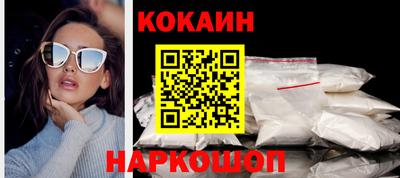 героин Волжск