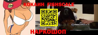 метадон Волжский