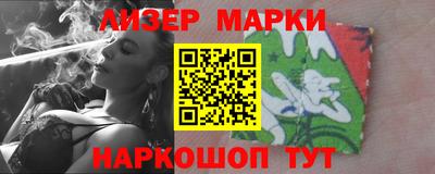 героин Волжск