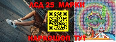 альфа пвп VHQ Азнакаево