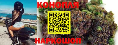героин Волжск