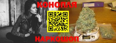 героин Волжск