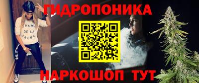 героин Волжск
