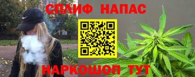 ECSTASY Абакан