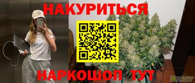 метадон Волжский