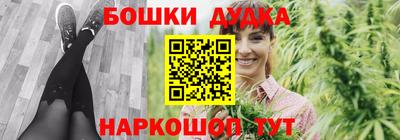 метадон Волжский